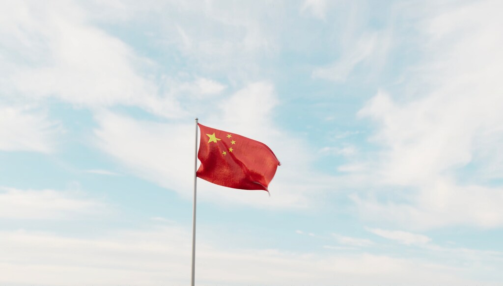 View of China flag.
