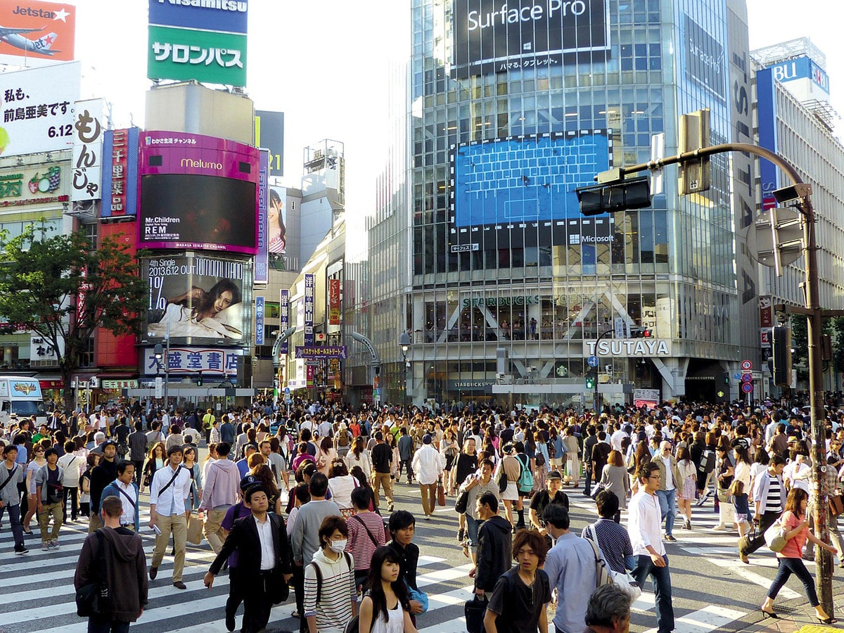 Rue de Tokyo, Japon.