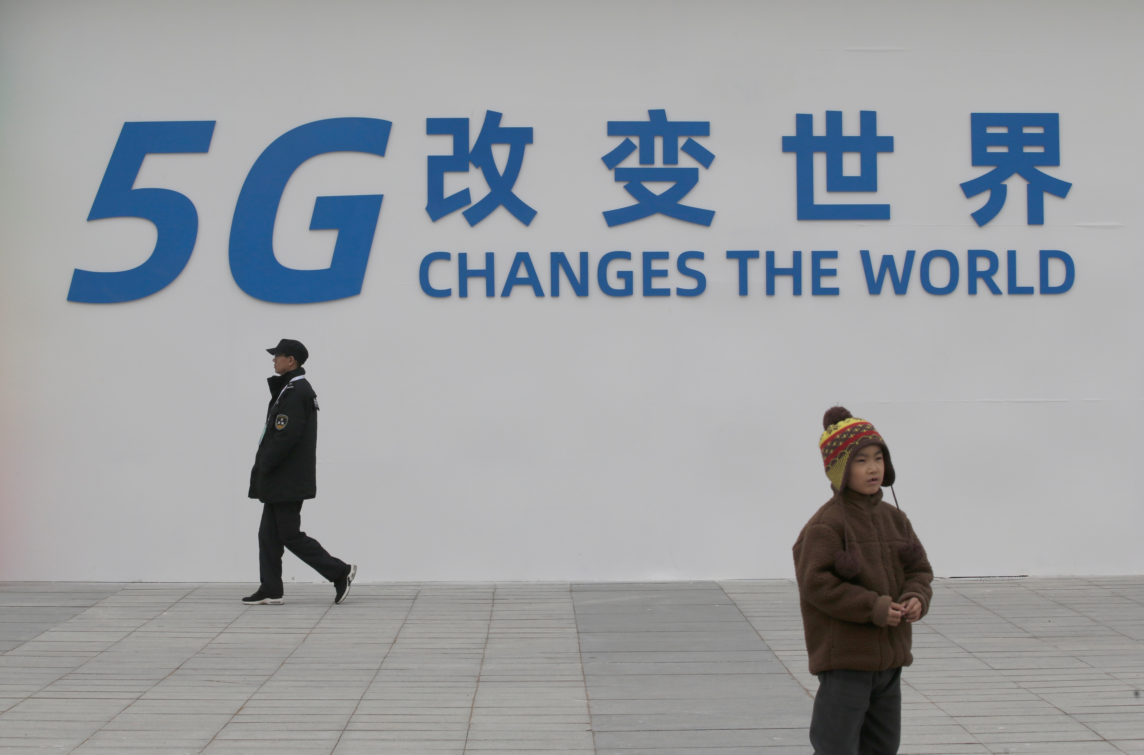 A sign for the World 5G Exhibition is seen in Beijing, China November 22, 2019