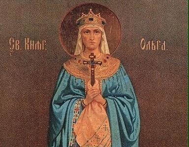 Icon of St Olga of Kiev.