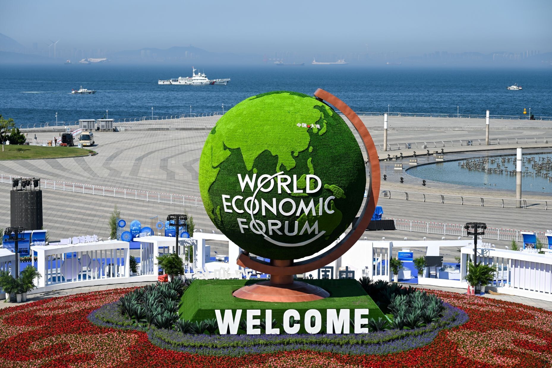 The World Economic Forum's Annual Meeting of the New Champions 2026 has drawn to a close