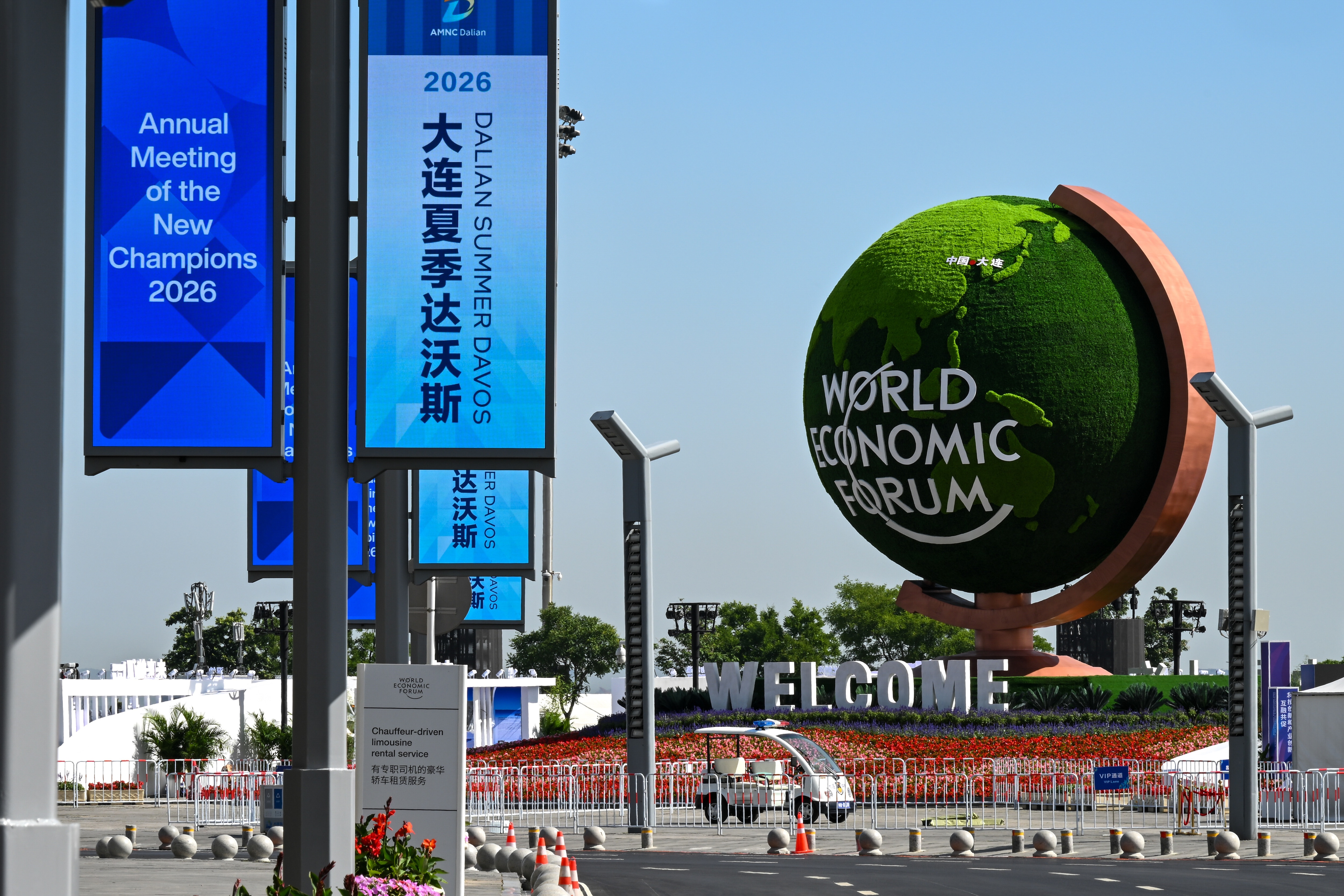 Impressions from the New Champions in Dalian, People's Republic of China, on 22/6/2026 in the Dalian International Conference Center ©2026 World Economic Forum