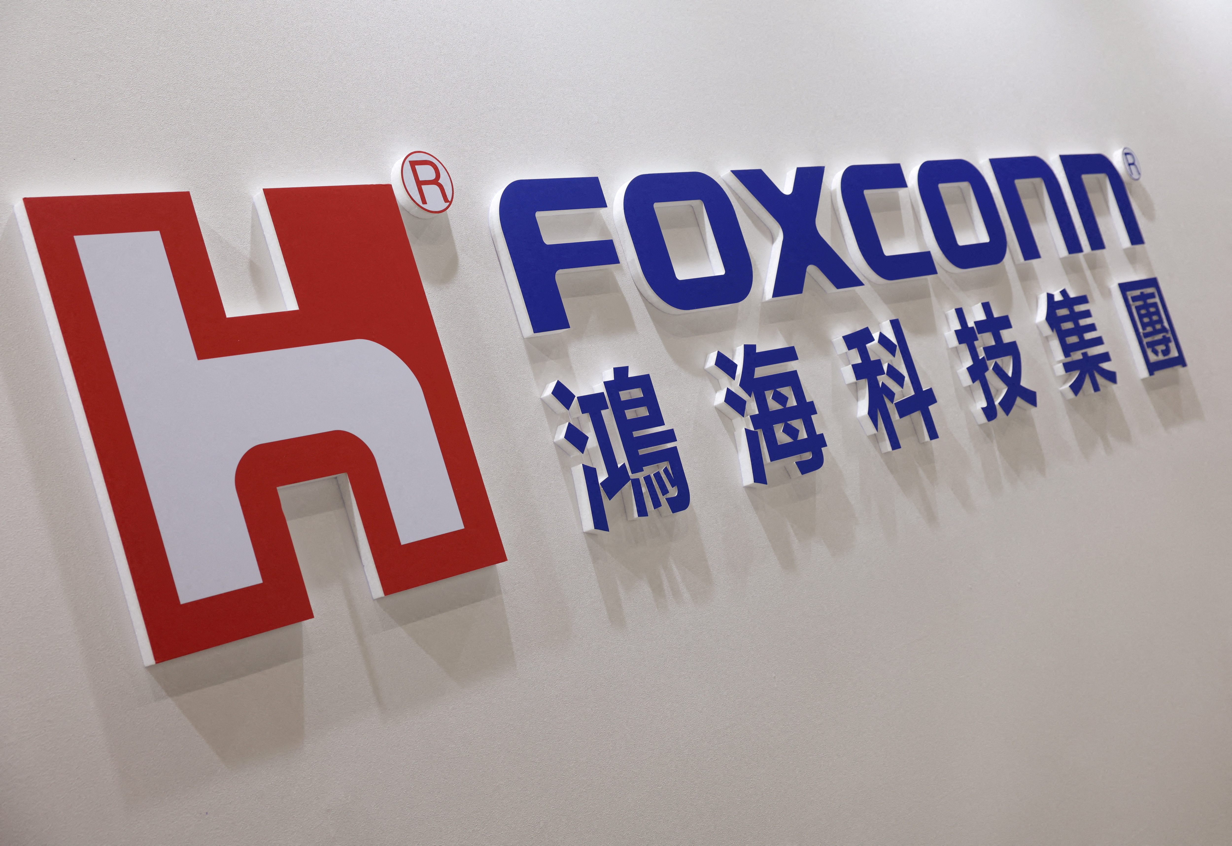 A signage at Foxconn booth at the International Automobile & Motorcycle Parts & Accessories Show (AMPA) trade show in Taipei, Taiwan, April 14, 2026