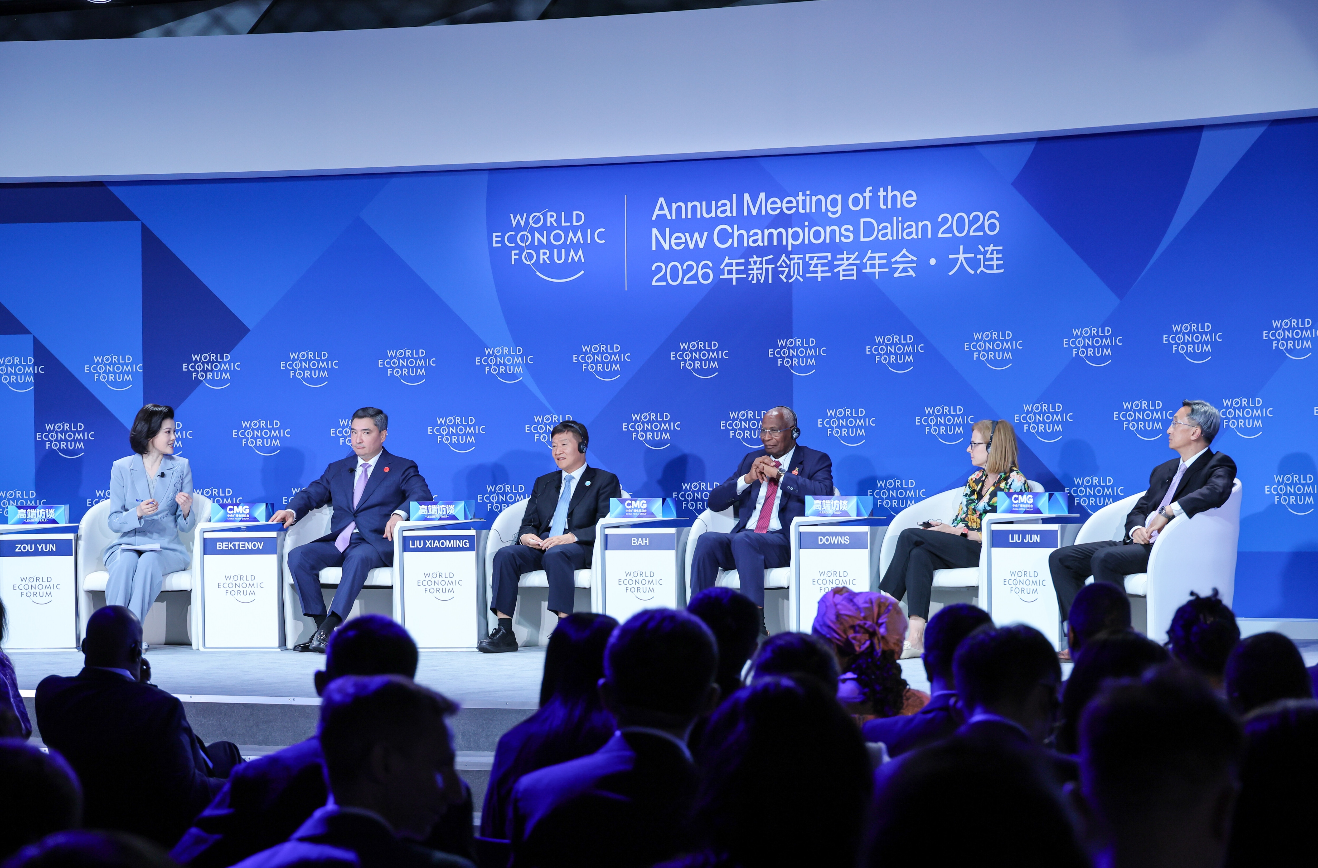 Where Are We on Belt and Road? session with Amadou Oury Bah, Prime Minister of Guinea; Erica Downs, Senior Research Scholar, Center on Global Energy Policy, Columbia University, USA; Liu Jun, President, Industrial and Commercial Bank of China (ICBC), People's Republic of China; Liu Xiaoming, Governor, The People's Government of Hainan Province, People's Republic of China; Olzhas Bektenov, Prime Minister of Kazakhstan; Zou Yun, Anchor & Reporter, China Central Television (CCTV), People's Republic of China during the Annual Meeting of the New Champions in Dalian, People's Republic of China, on 23/6/2026 from 13:00 to 14:00 in the Dalian International Conference Center - Studio (Zone C), Stakeholder Dialogue. (bri next steps). ©2026 World Economic Forum