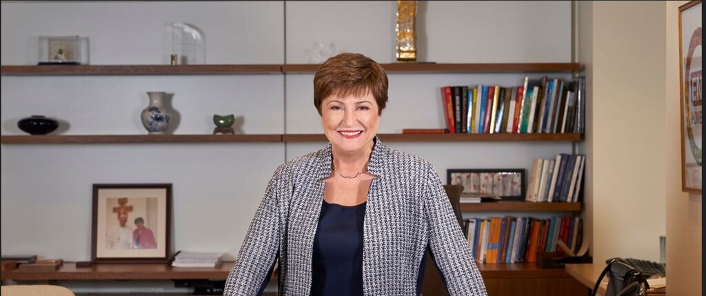 undefined