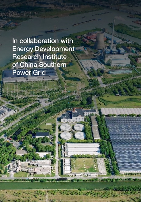 Inside China's Industrial Transformation: Policy, Practice and the Path ...